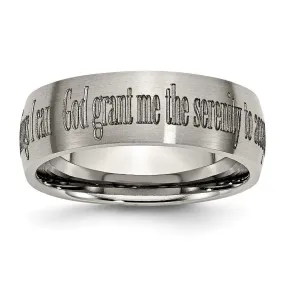 8mm Titanium Domed Serenity Prayer Etched & Brushed Standard Fit Band