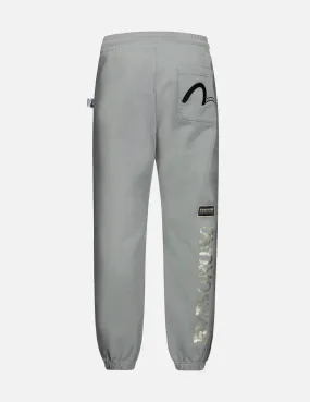 Fade Out Effect Relax Fit Sweatpants