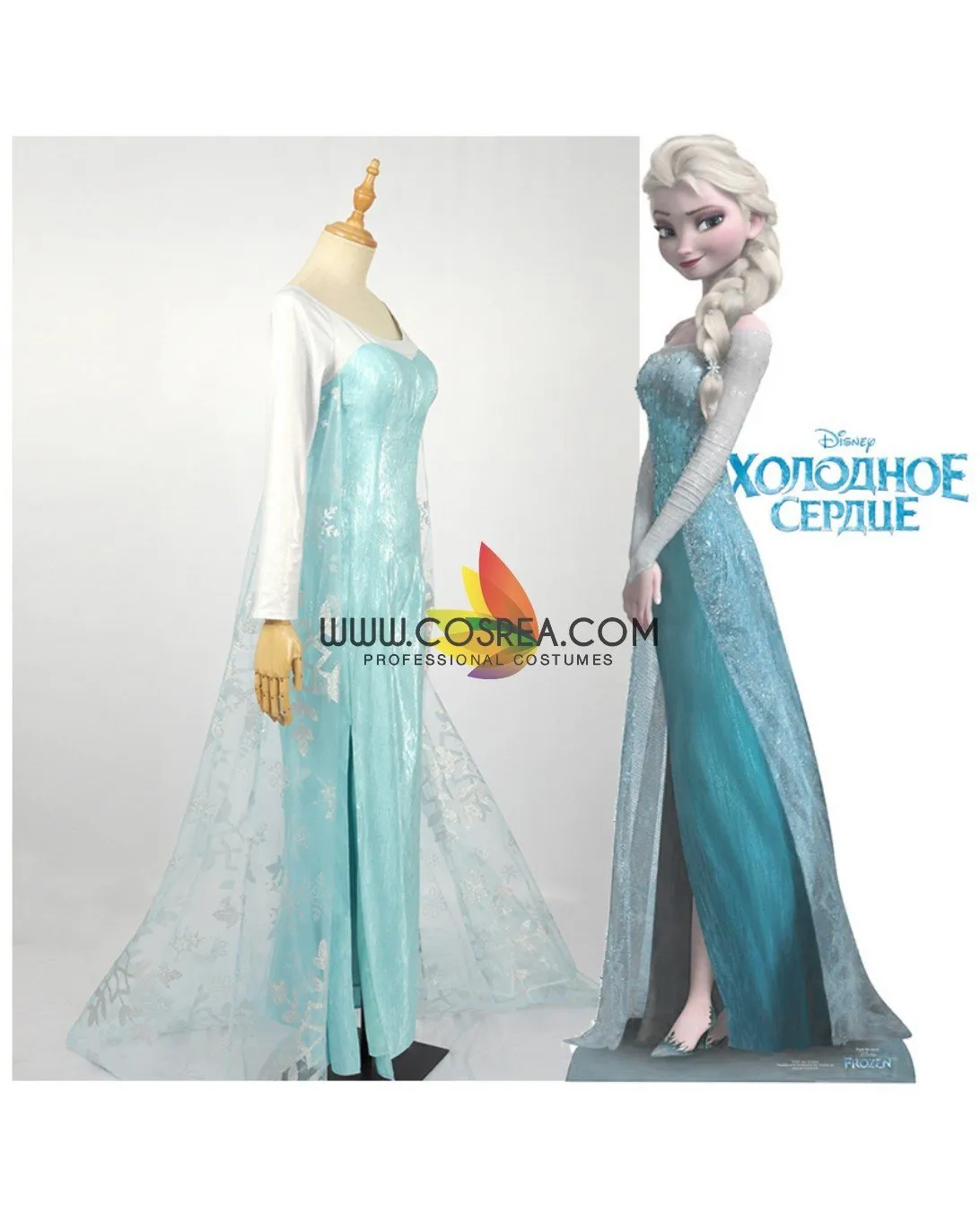 Frozen Elsa Light Cyan Cosplay Costume