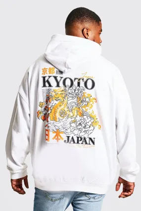 Plus Dragon Front And Back Graphic Hoodie | boohooMAN UK