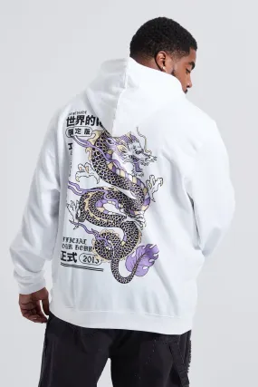 Plus Dragon Graphic Hoodie